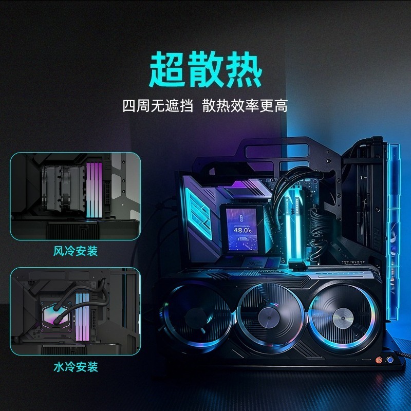 Açık Kasa PC Kasası ATX Desteğ - Pc Gaming Test incelemesi ve fiyatı