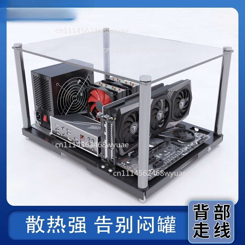 ATX MATX Açık Çerçeveli PC Tes - Pc Gaming Test incelemesi ve fiyatı